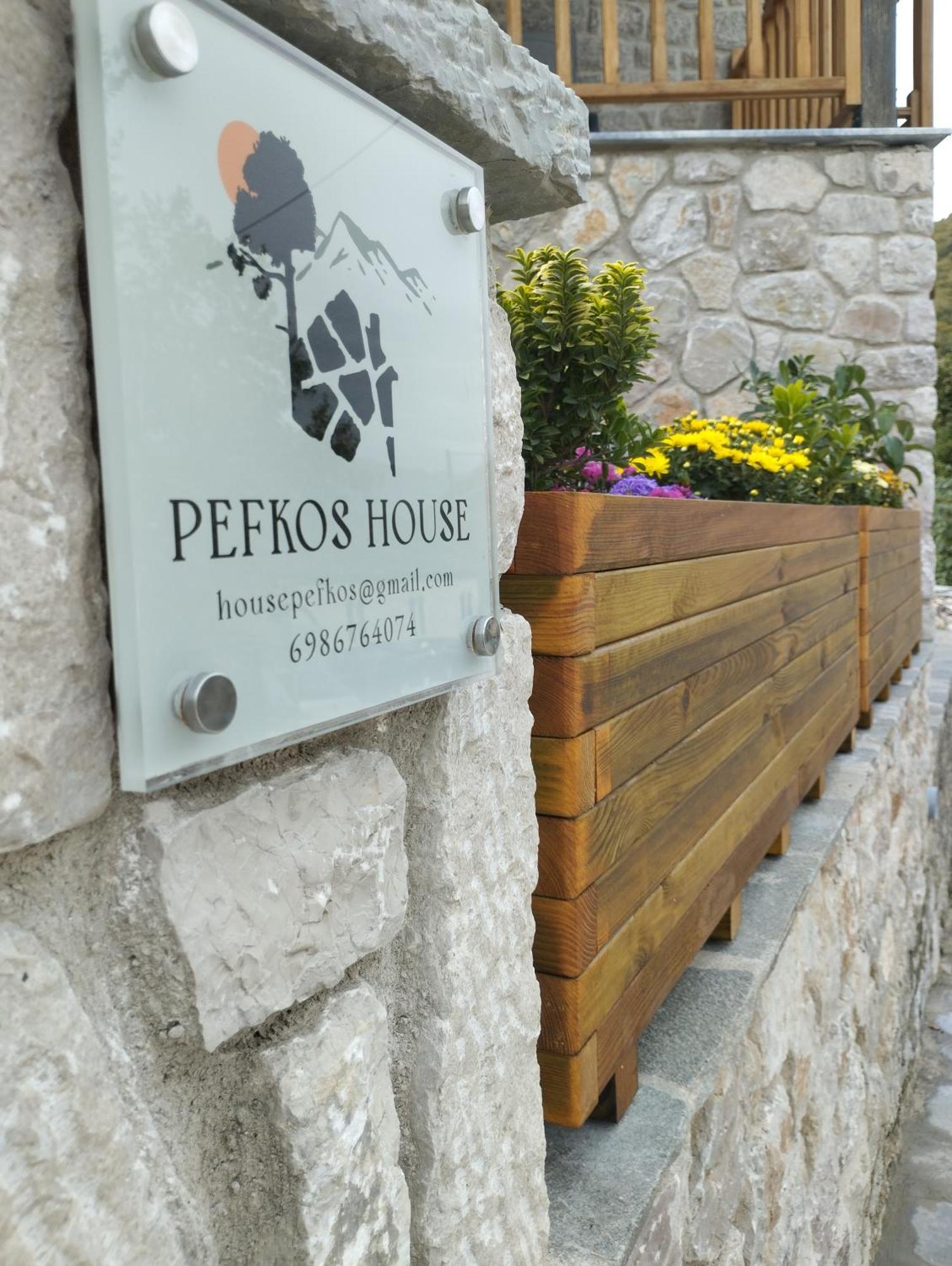 Pefkos House Villa Anthochori  ภายนอก รูปภาพ